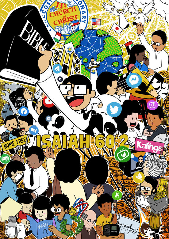 Empower, Communicate, Equip